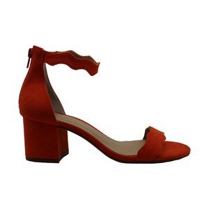 INC International Concepts Womens Hadwin Open Toe Formal Ankle Strap Sandals